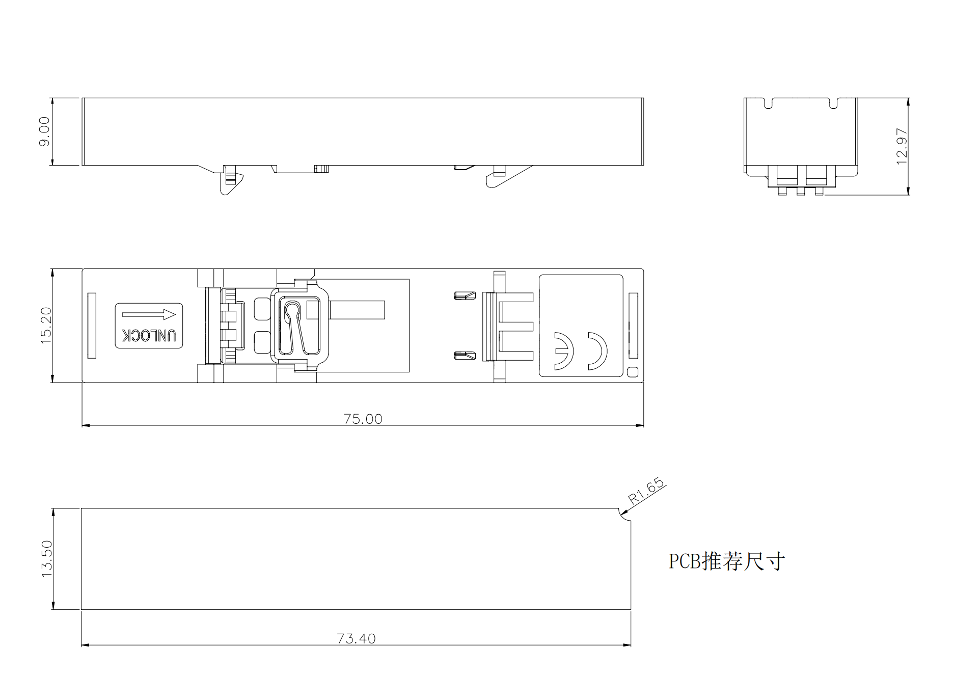 型材壳体X5-15-75-威廉希尔