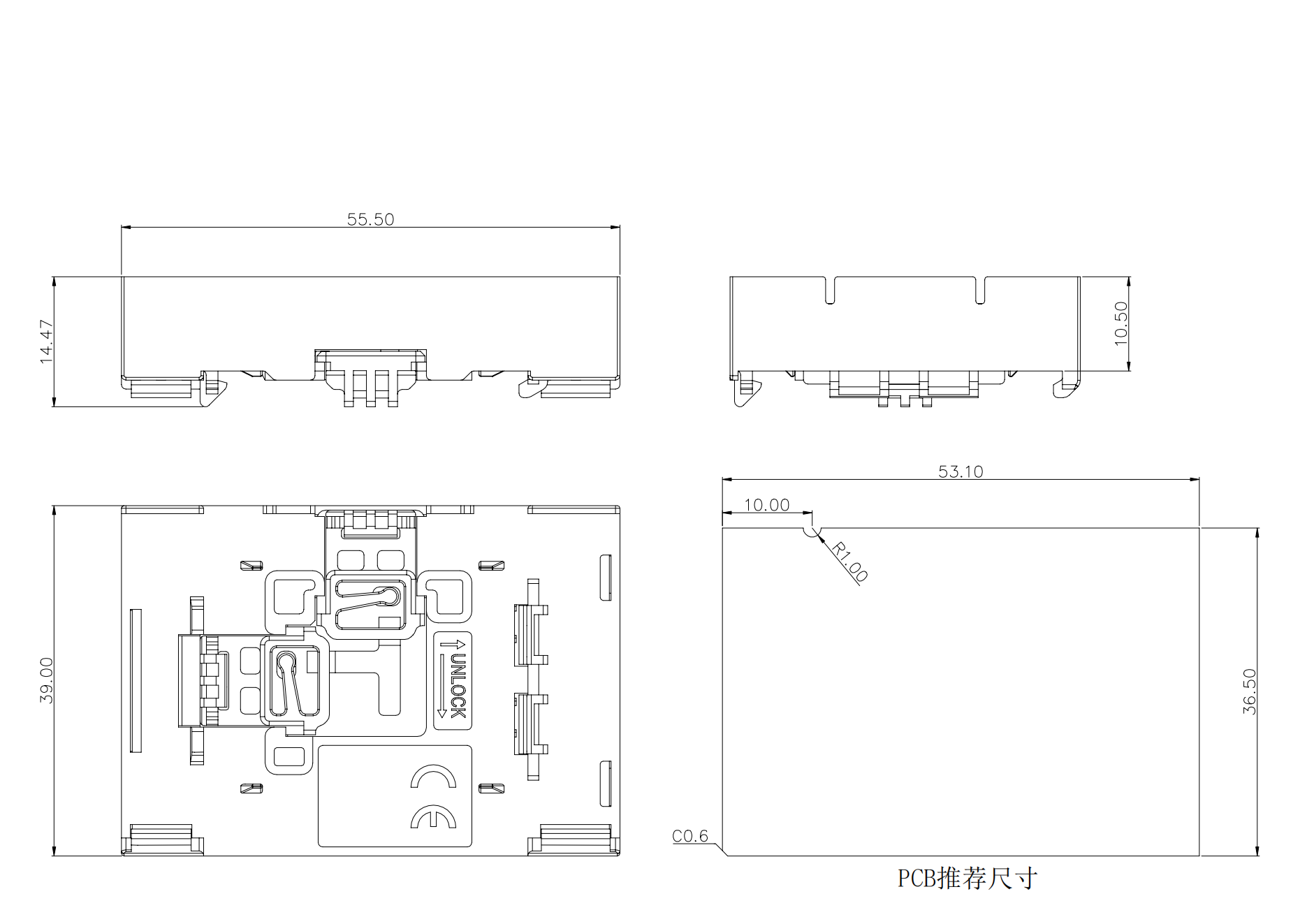 型材壳体X5-39-55.5-威廉希尔