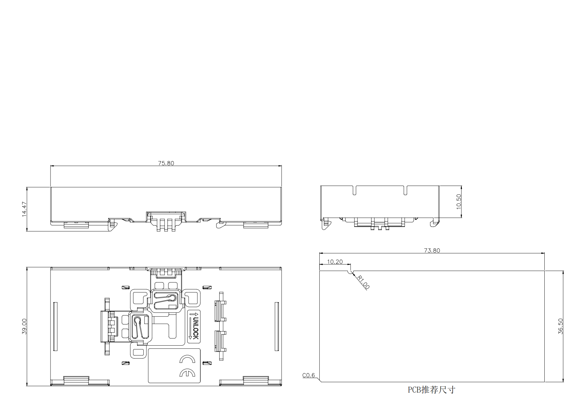 型材壳体X5-39-75.8-威廉希尔