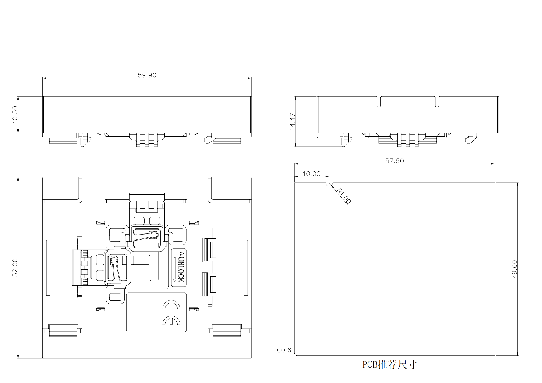 型材壳体X5-52-60-威廉希尔