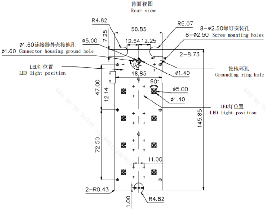 IO-Link从站外壳IOL1A-S12P8-UV